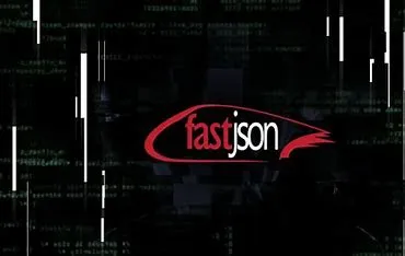 Fastjson 基础知识+多版本复现